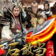 风云79a海报