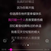 Small-Yue海报