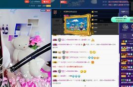 青城♬主播照片