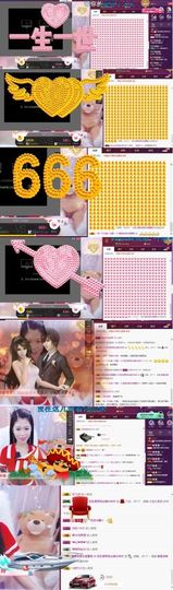 柔熙💕休息一段时间主播照片