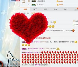 叮叮的最后一天直播主播照片
