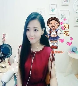 舜为尧+司徒叔叔主播照片