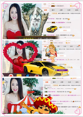 曼娜丽莎主播照片