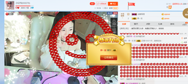今天你喜欢我了吗？主播照片