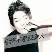 灬小蓝蓝丶