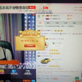 菲儿💅主播照片