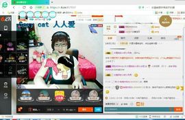 感恩遇见，再见！主播照片