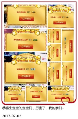DJ21225主播照片