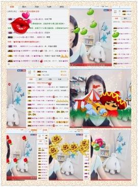 ベ丽ღ缪缪暂休主播照片