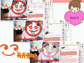 C_@欢喜*牡丹主播照片