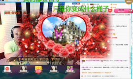 老哥俩升冠困难户主播照片