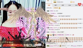 叶子❤️❤❤主播照片