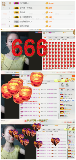 小柳子♧感恩有你主播照片