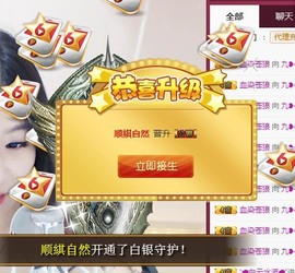 九小九，主播照片