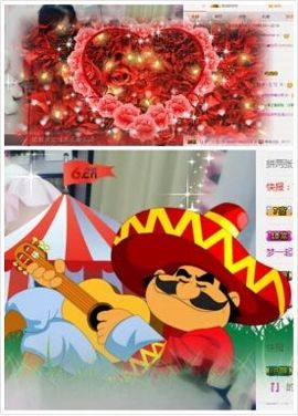 ♥楚楚♥主播照片