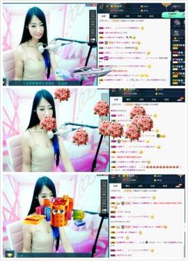 米雪💗️『、、、』主播照片