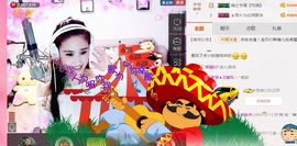 魅丽晴儿主播照片