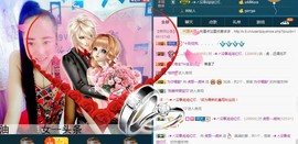 我在69875直播主播照片