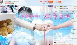 じ★╮凡间精灵小小✿主播照片