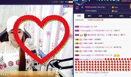 🍓❤欣儿主播照片