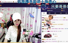 🍓❤欣儿主播照片