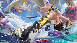 电台主播思润主播照片