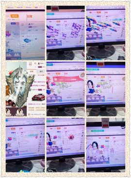 傻💕小巫主播照片