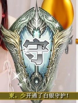 小小6663.主播照片