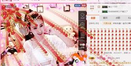 魅丽晴儿主播照片