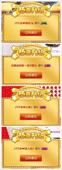 千容🎤主播照片