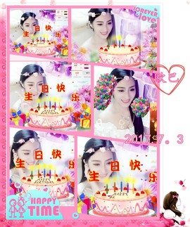 娴♫跑跑小虾花💝主播照片