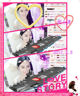 娴♫跑跑小虾花💝主播照片