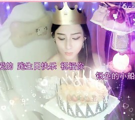 娴♫跑跑小虾花💝主播照片