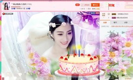 娴♫跑跑小虾花💝主播照片