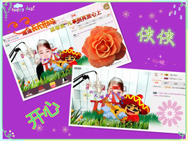 侠侠《爱唱歌》主播照片