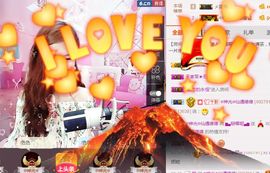 🎙千千👑紫霞殿主播照片