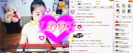 C_@欢喜*牡丹主播照片