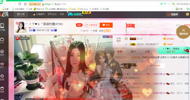 安琪同学主播照片