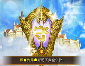霞霞♫雨馨主播照片