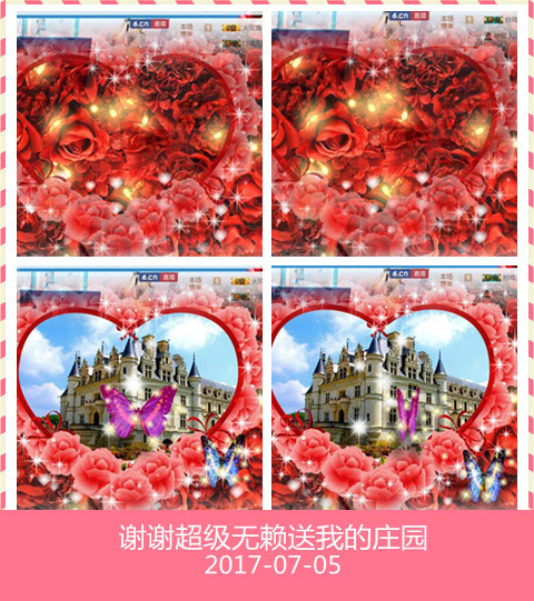 魅力女人唱民歌的图片