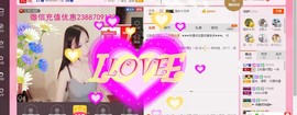 妮妮子。。。。主播照片