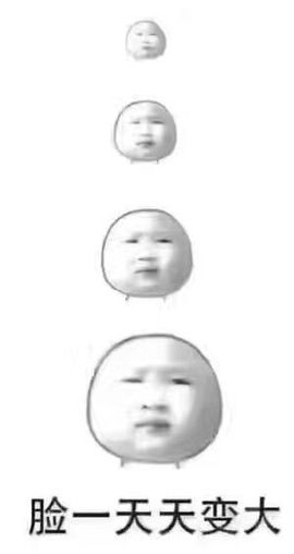 大璐璐☔主播照片