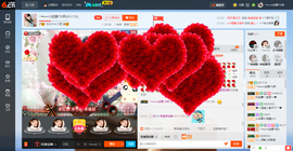 乖“我们的回忆，😘主播照片