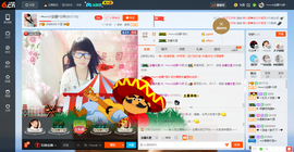 乖“我们的回忆，😘主播照片