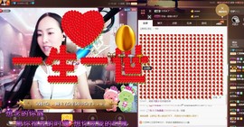 橘夏💞猫的心鱼的梦主播照片