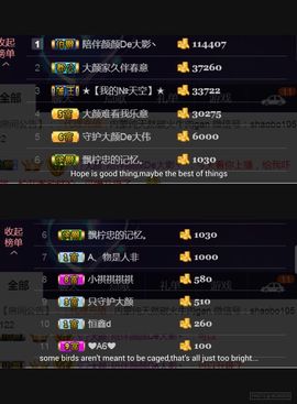 娇媚ღ大颜姐主播照片