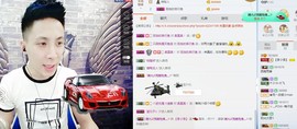 206浪退隐江湖😎主播照片
