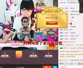 再见了12主播照片