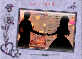 开心❤️❤️果主播照片