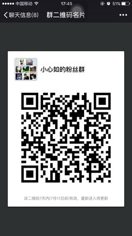 过去式8749主播照片